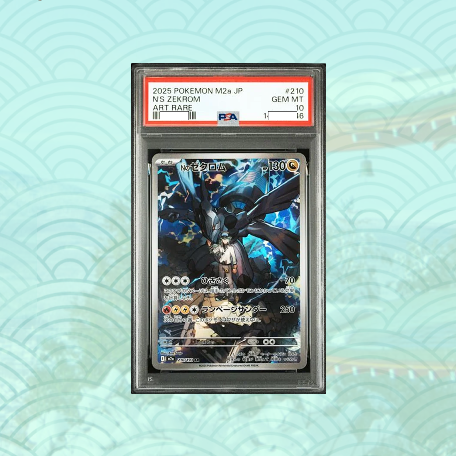 PREORDER - PSA 10 N’s Zekrom 210/193 AR